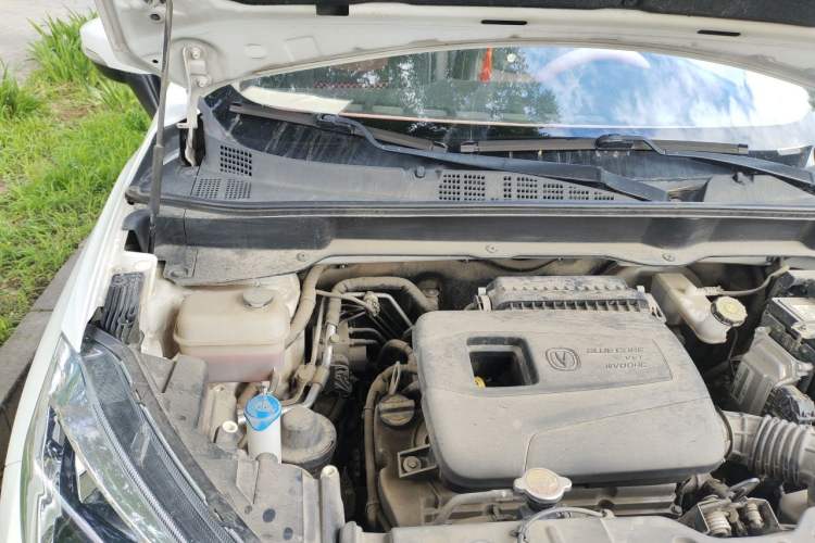 Used CHANGAN CS15 2016 1.5L Manual Fashion Edition Engine Bay Right