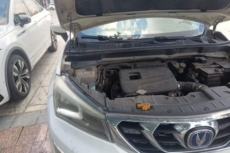 Used CHANGAN CS15 2016 1.5L Manual Fashion Edition Engine Bay Right