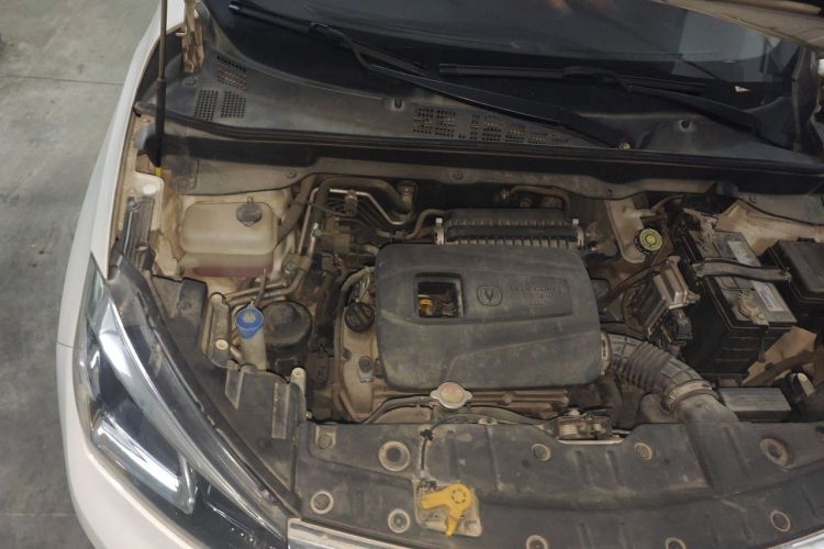 Used CHANGAN CS15 2016 1.5L Manual Luxury Edition Engine Bay Right