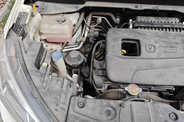 Used CHANGAN CS15 2016 1.5L Automatic Luxury Edition Engine Bay Right