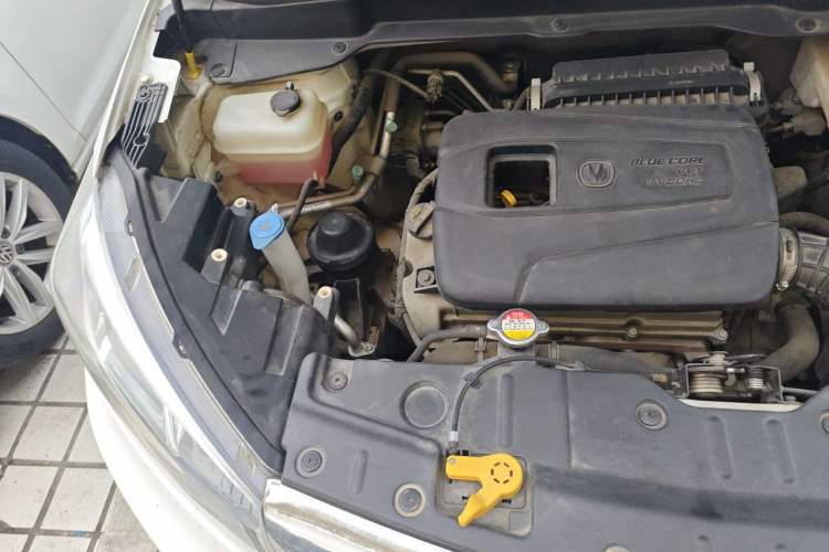 Used CHANGAN CS15 2016 1.5L Manual Fashion Edition Engine Bay Right