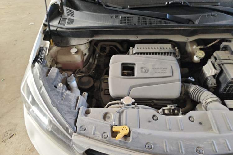 Used CHANGAN CS15 2016 1.5L Manual Fashion Edition Engine Bay Right