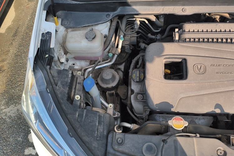 Used CHANGAN CS15 2016 1.5L Automatic Fashion Edition Engine Bay Right