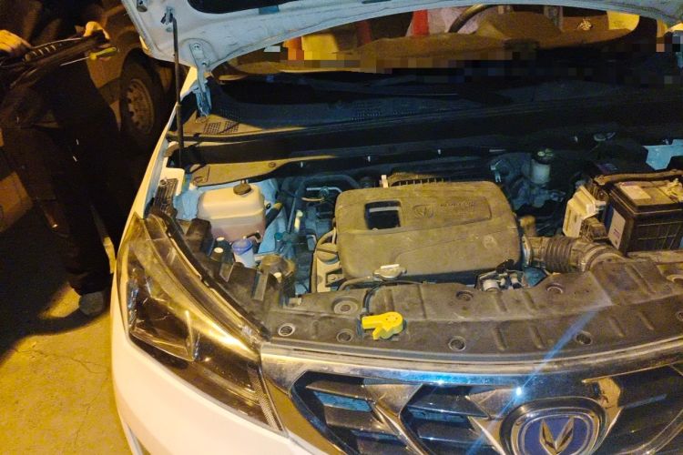 Used CHANGAN CS15 2016 1.5L Automatic Fashion Edition Engine Bay Right