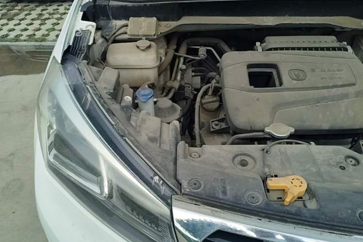 Used CHANGAN CS15 2016 1.5L Manual Fashion Edition Engine Bay Right