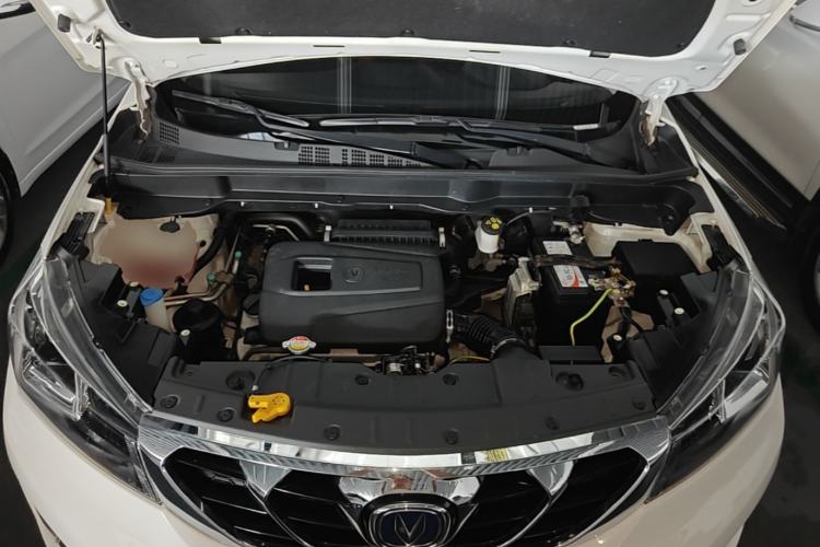 Used CHANGAN CS15 2016 1.5L Automatic Luxury Edition Engine Bay