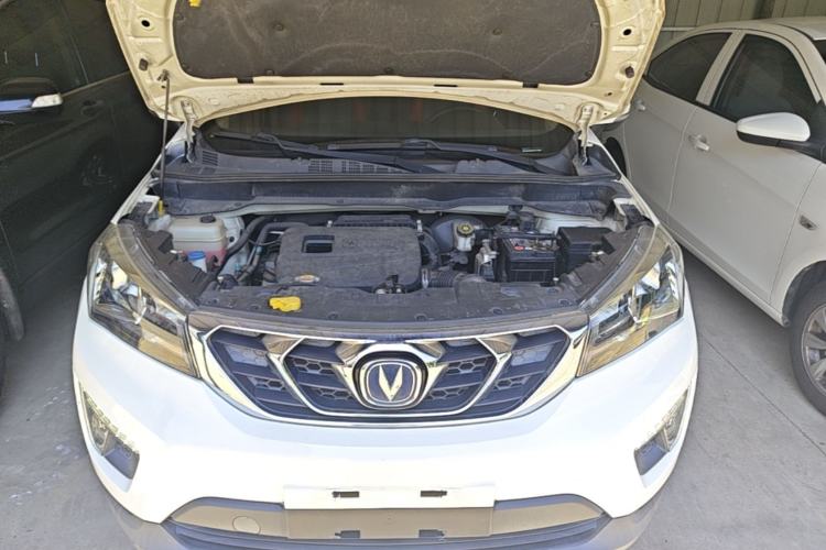 Used CHANGAN CS15 2016 1.5L Manual Fashion Edition Engine Bay