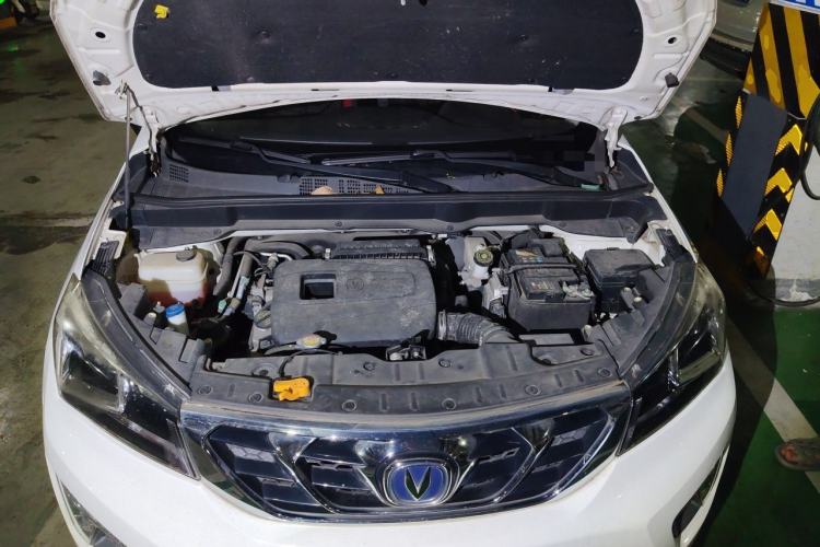 Used CHANGAN CS15 2016 1.5L Manual Luxury Edition Engine Bay
