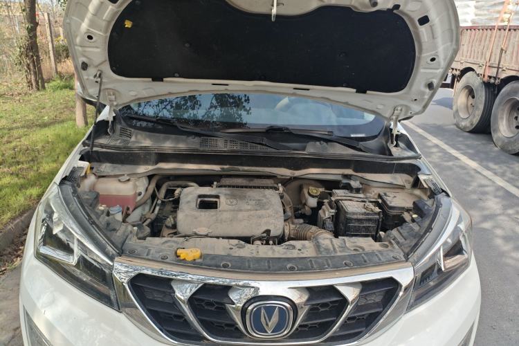 Used CHANGAN CS15 2016 1.5L Manual Fashion Edition Engine Bay