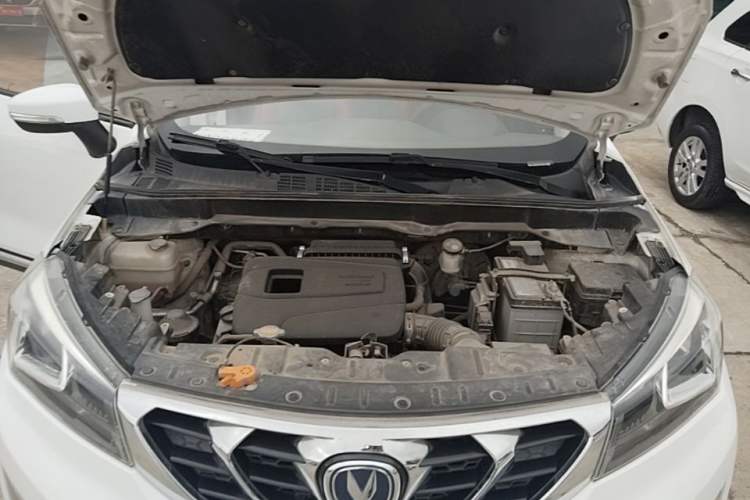 Used CHANGAN CS15 2016 1.5L Automatic Fashion Edition Engine Bay