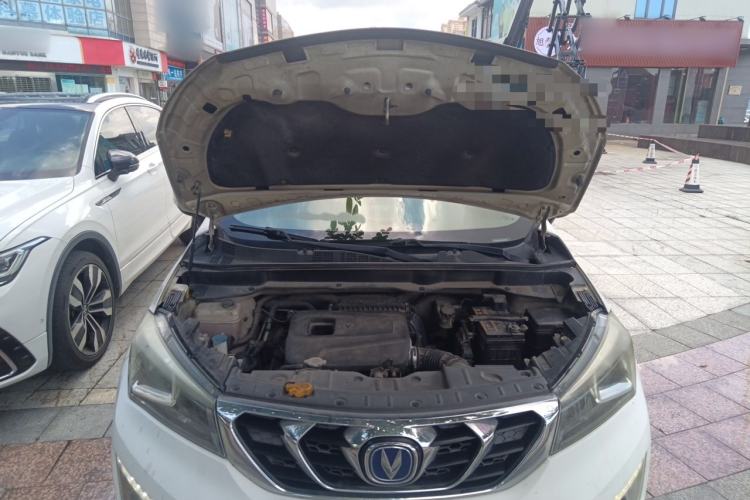 Used CHANGAN CS15 2016 1.5L Manual Fashion Edition Engine Bay