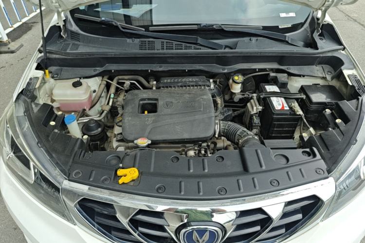Used CHANGAN CS15 2016 1.5L Automatic Luxury Edition Engine Bay