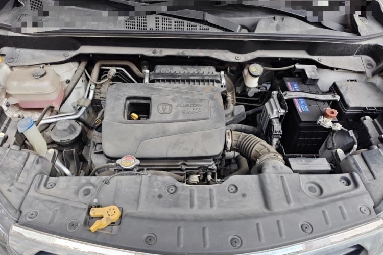 Used CHANGAN CS15 2016 1.5L Automatic Luxury Edition Engine Bay