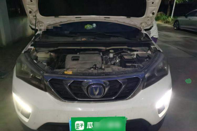 Used CHANGAN CS15 2016 1.5L Automatic Fashion Edition Engine Bay