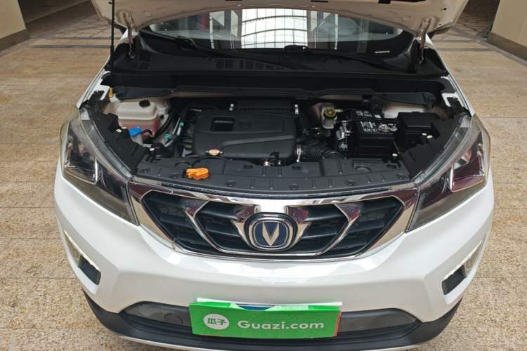 Used CHANGAN CS15 2016 1.5L Manual Fashion Edition Engine Bay