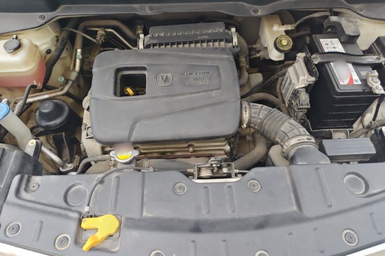 Used CHANGAN CS15 2016 1.5L Manual Fashion Edition Engine Bay