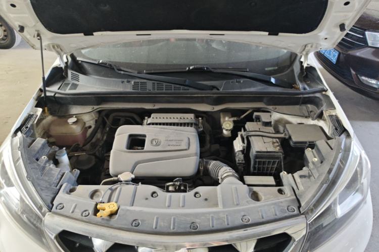 Used CHANGAN CS15 2016 1.5L Manual Fashion Edition Engine Bay