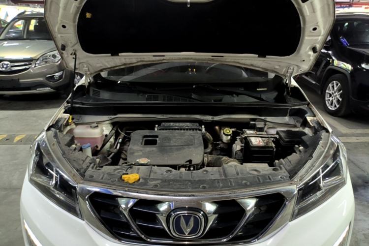 Used CHANGAN CS15 2016 1.5L Manual Luxury Edition Engine Bay