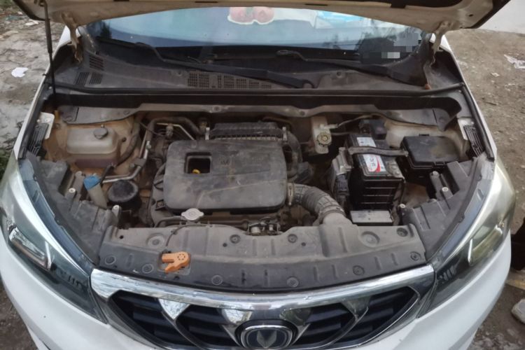 Used CHANGAN CS15 2016 1.5L Manual Fashion Edition Engine Bay