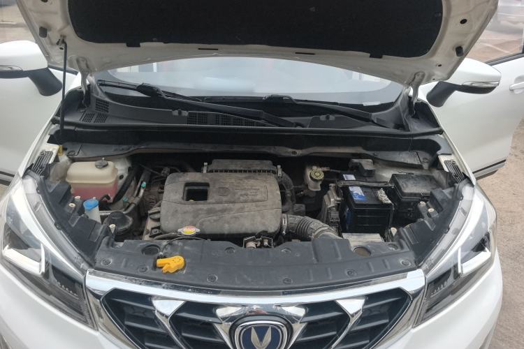 Used CHANGAN CS15 2016 1.5L Manual Fashion Edition Engine Bay