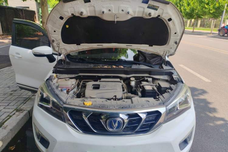 Used CHANGAN CS15 2016 1.5L Automatic Fashion Edition Engine Bay