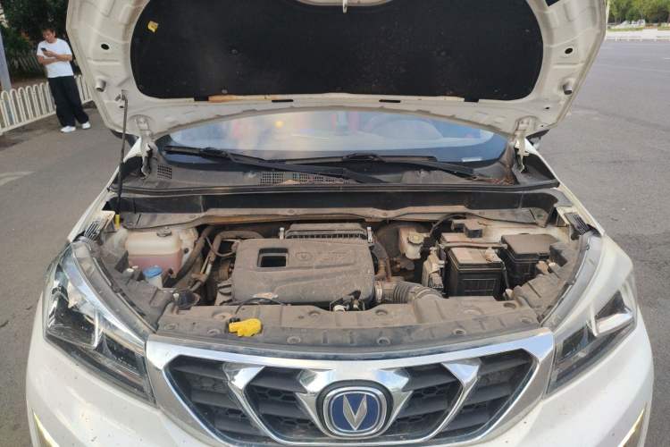 Used CHANGAN CS15 2016 1.5L Manual Fashion Edition Engine Bay