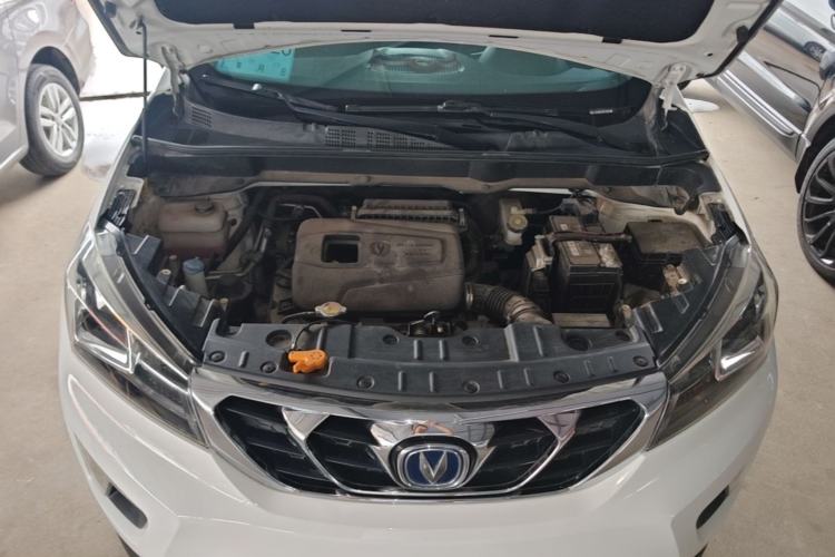 Used CHANGAN CS15 2016 1.5L Manual Fashion Edition Engine Bay