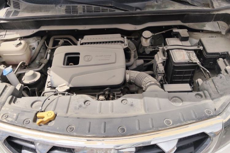 Used CHANGAN CS15 2016 1.5L Automatic Luxury Edition Engine Bay