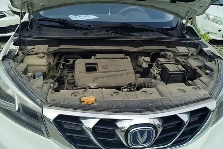Used CHANGAN CS15 2016 1.5L Manual Fashion Edition Engine Bay