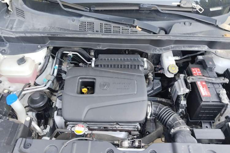 Used CHANGAN CS15 2016 1.5L Manual Fashion Edition Engine Bay