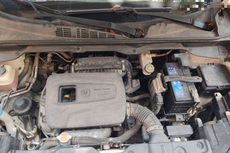 Used CHANGAN CS15 2016 1.5L Manual Luxury Edition Engine Bay