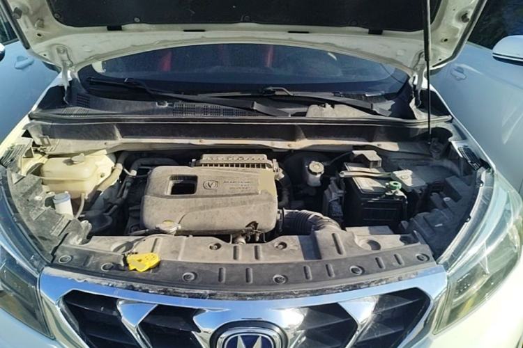 Used CHANGAN CS15 2016 1.5L Manual Fashion Edition Engine Bay