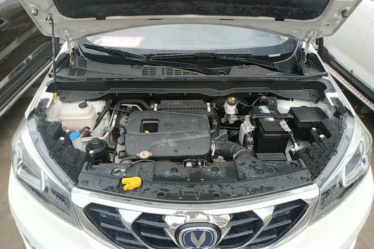 Used CHANGAN CS15 2016 1.5L Automatic Fashion Edition Engine Bay