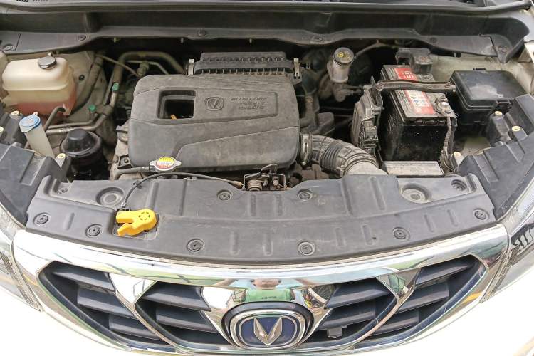 Used CHANGAN CS15 2016 1.5L Automatic Fashion Edition Engine Bay