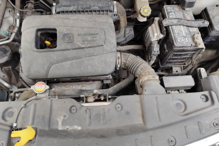 Used CHANGAN CS15 2016 1.5L Manual Fashion Edition Engine Bay