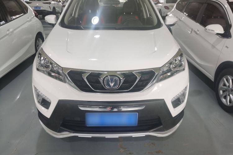 Used CHANGAN CS15 2016 1.5L Manual Fashion Edition Exterior 1