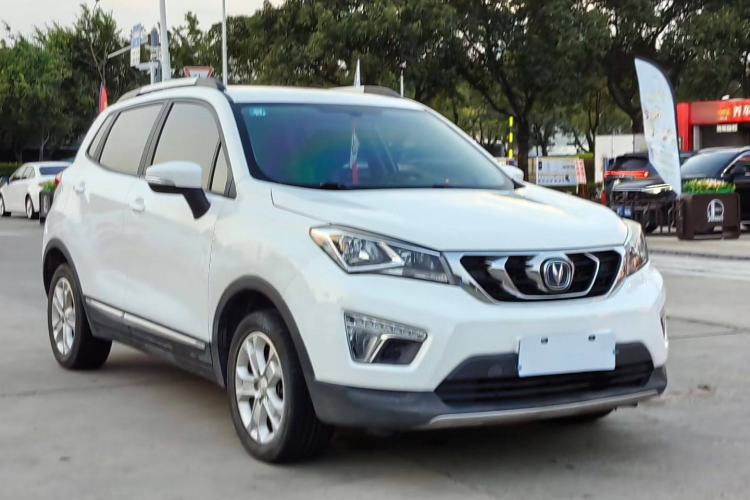 Used CHANGAN CS15 2016 1.5L Automatic Fashion Edition Exterior 2
