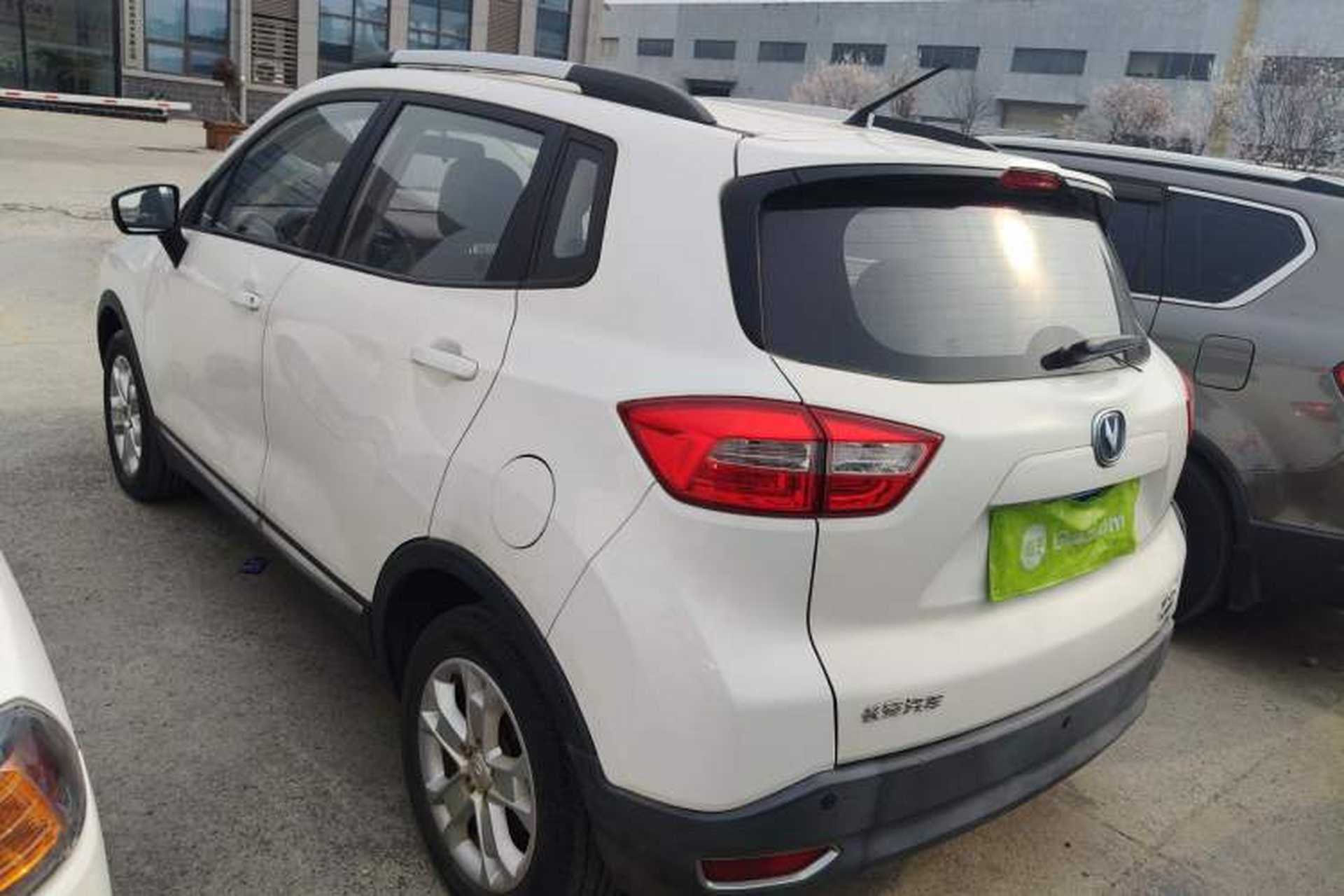 Used CHANGAN CS15 2016 1.5L Manual Fashion Edition Exterior 2