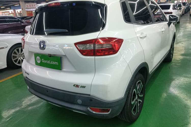 Used CHANGAN CS15 2016 1.5L Manual Fashion Edition Exterior 3