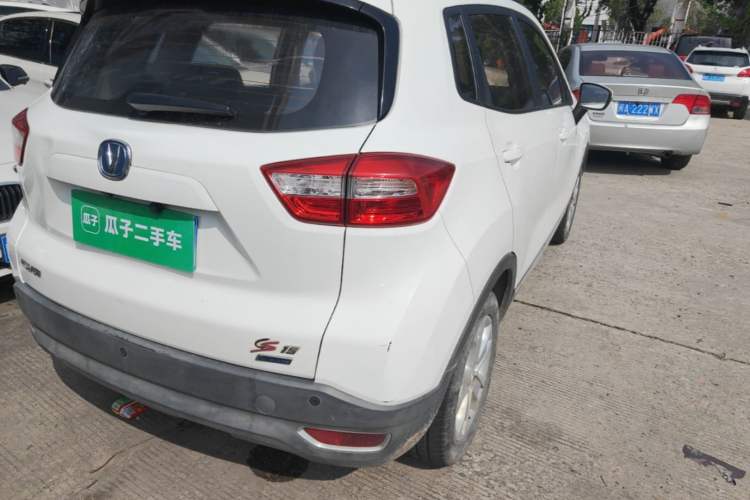 Used CHANGAN CS15 2016 1.5L Manual Luxury Edition Exterior 3