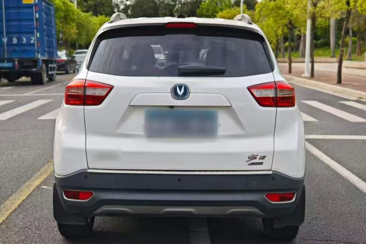 Used CHANGAN CS15 2016 1.5L Manual Luxury Edition Exterior 4