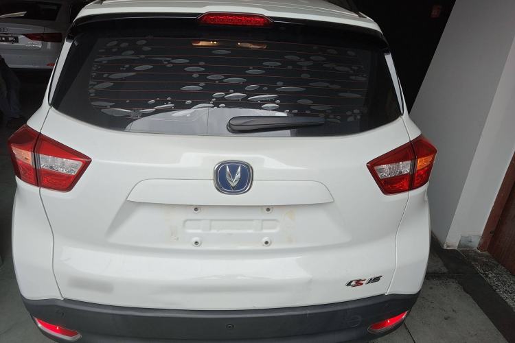 Used CHANGAN CS15 2016 1.5L Manual Fashion Edition Exterior 4