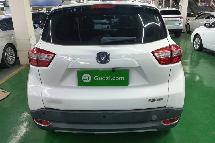 Used CHANGAN CS15 2016 1.5L Manual Fashion Edition Exterior 4