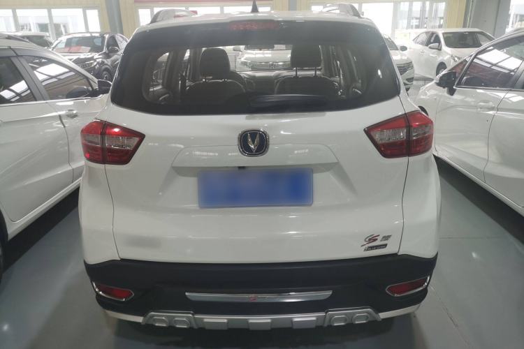 Used CHANGAN CS15 2016 1.5L Manual Fashion Edition Exterior 4