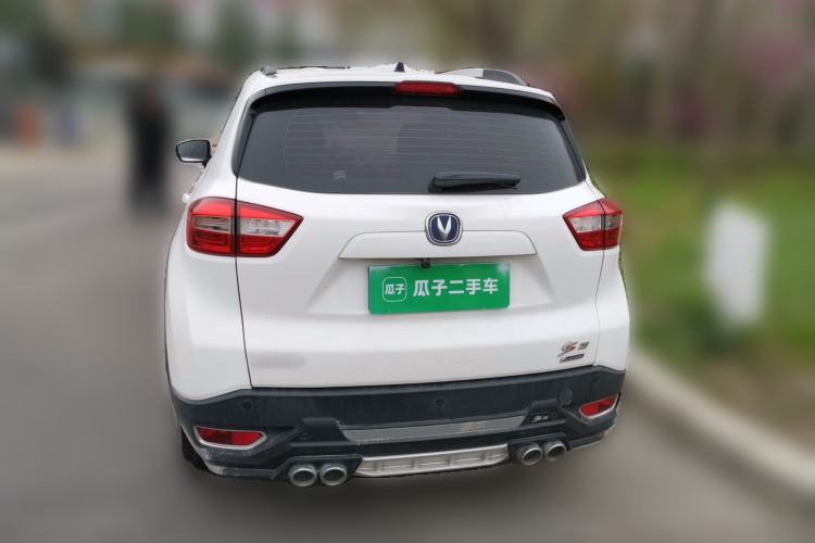 Used CHANGAN CS15 2016 1.5L Automatic Fashion Edition Exterior 4
