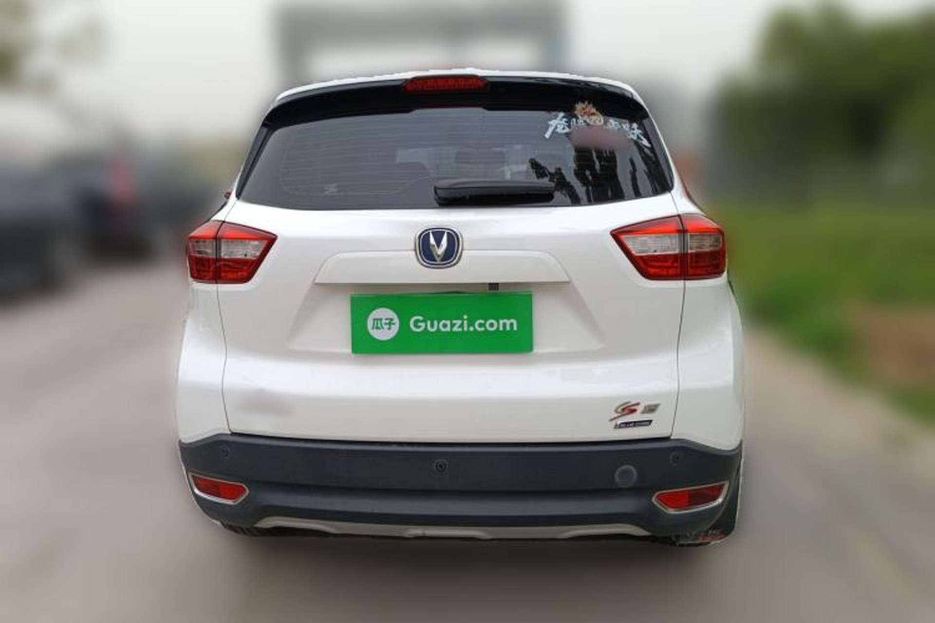 Used CHANGAN CS15 2016 1.5L Manual Fashion Edition Exterior 4