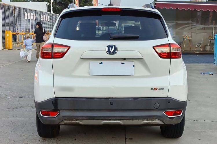 Used CHANGAN CS15 2016 1.5L Automatic Fashion Edition Exterior 4