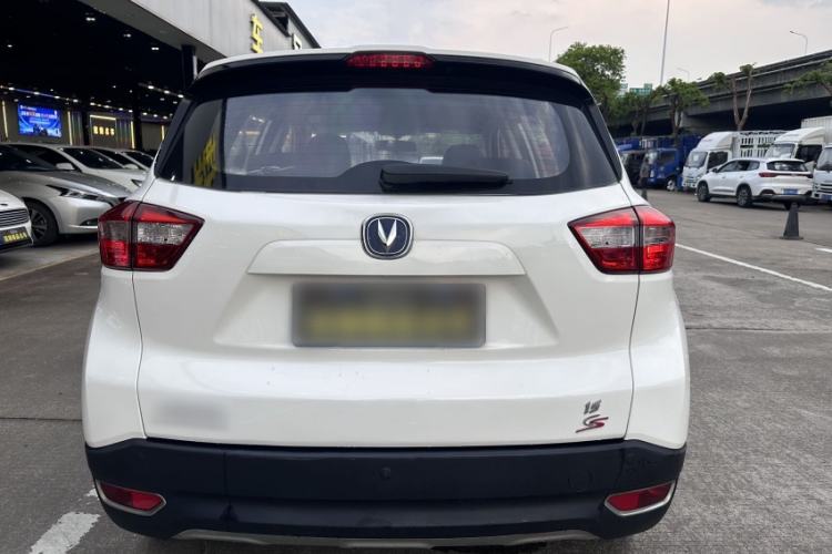 Used CHANGAN CS15 2016 1.5L Automatic Fashion Edition Exterior 7