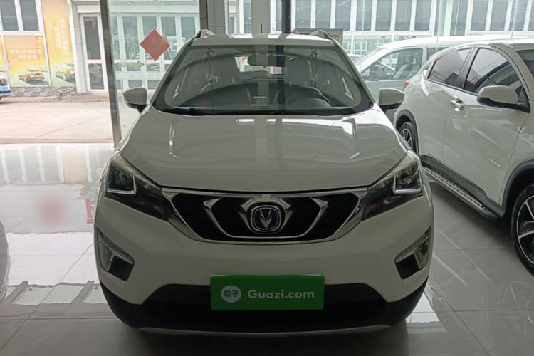 Used CHANGAN CS15 2016 1.5L Manual Fashion Edition Front