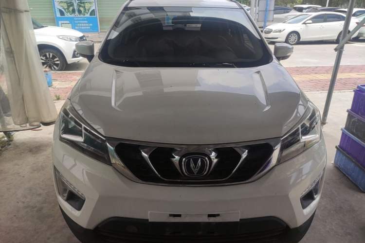 Used CHANGAN CS15 2016 1.5L Manual Luxury Edition Front